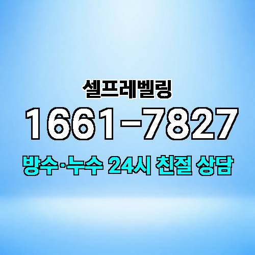 게시판 이미지 3587