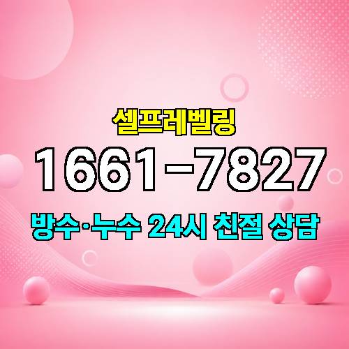 게시판 이미지 3589