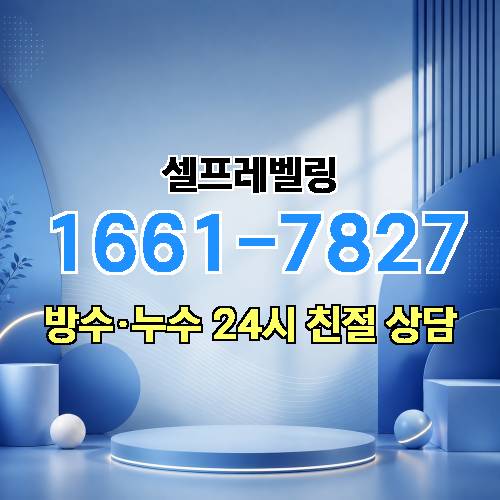 게시판 이미지 359