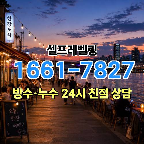 게시판 이미지 3593
