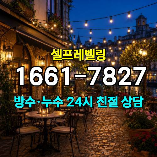 게시판 이미지 3595