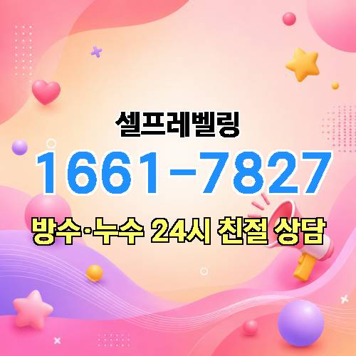 게시판 이미지 3598