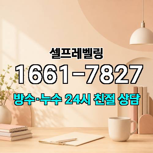 게시판 이미지 3616