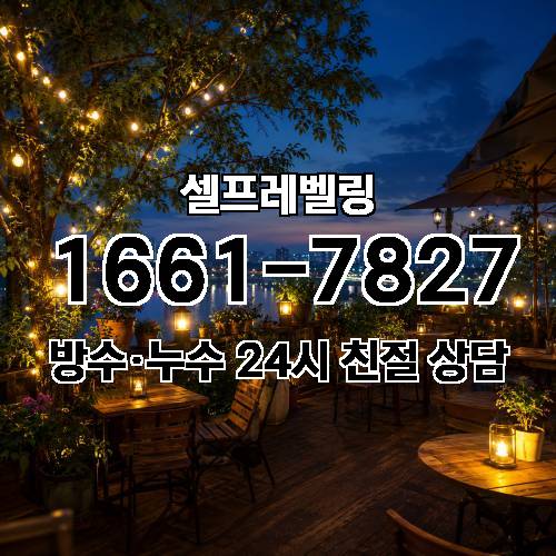 게시판 이미지 362
