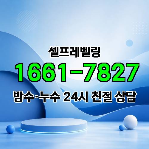 게시판 이미지 3659