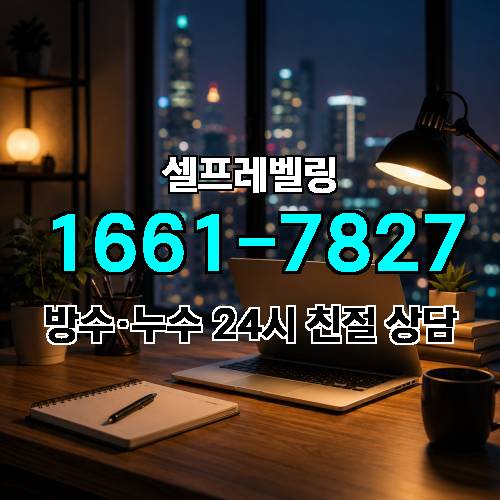 게시판 이미지 3762