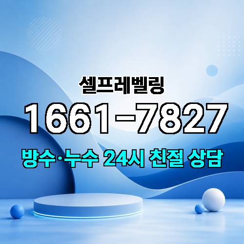 게시판 이미지 3797