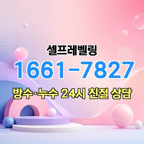 게시판 이미지 3970