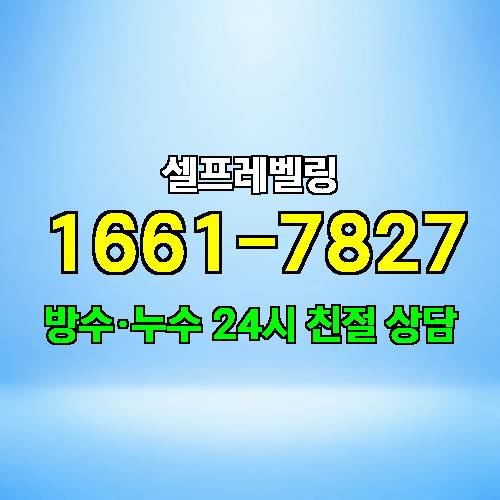 게시판 이미지 3971