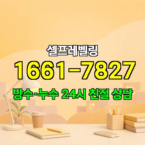 게시판 이미지 3974