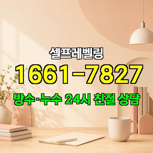 게시판 이미지 4057