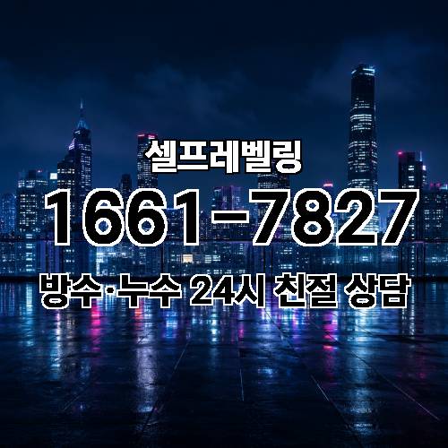 게시판 이미지 4138