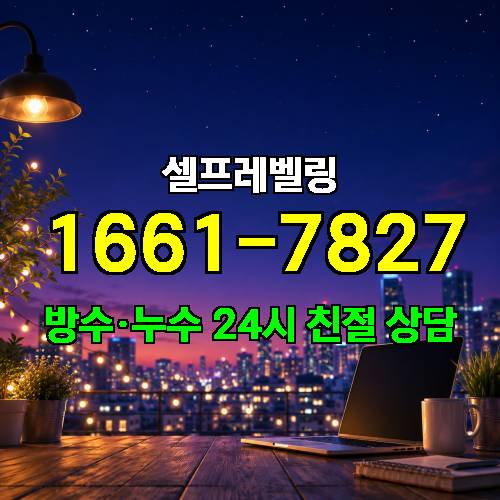 게시판 이미지 4195