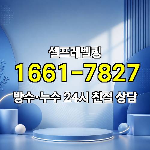 게시판 이미지 4259