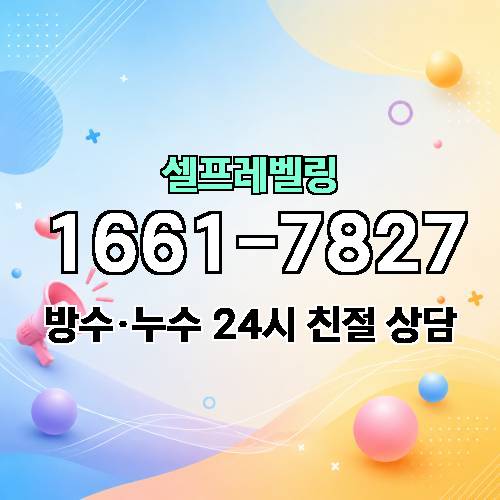 게시판 이미지 4294