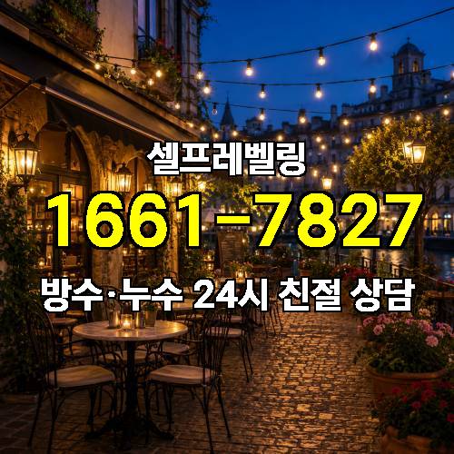 게시판 이미지 4337