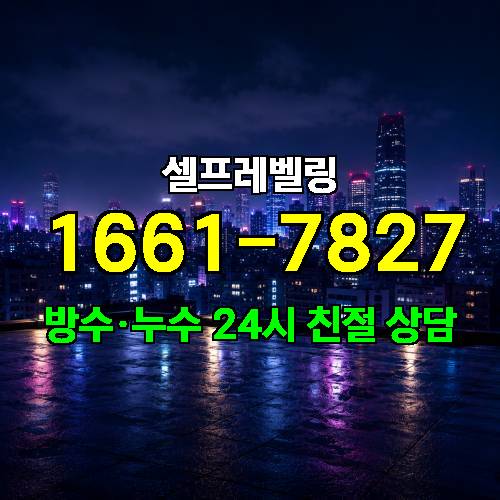 게시판 이미지 4343