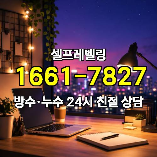 게시판 이미지 4344