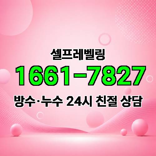게시판 이미지 4395