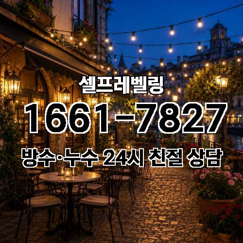 게시판 이미지 4450