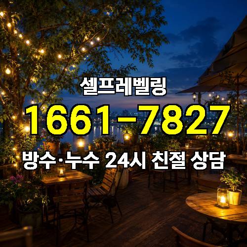 게시판 이미지 4452