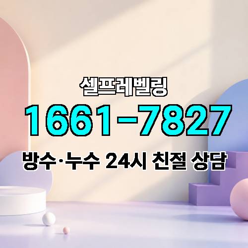 게시판 이미지 449