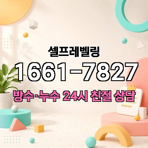 게시판 이미지 4597