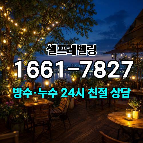 게시판 이미지 4601