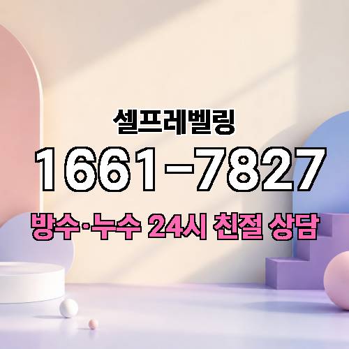 게시판 이미지 461
