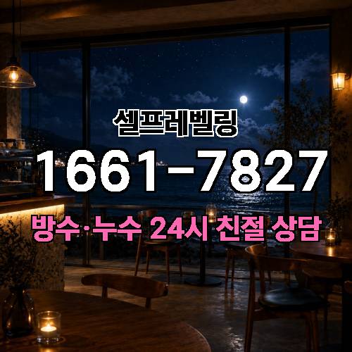 게시판 이미지 4614