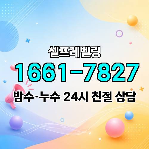 게시판 이미지 4701