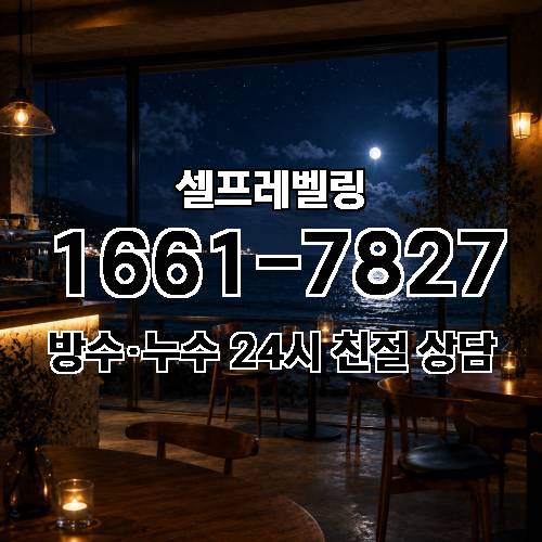게시판 이미지 4705