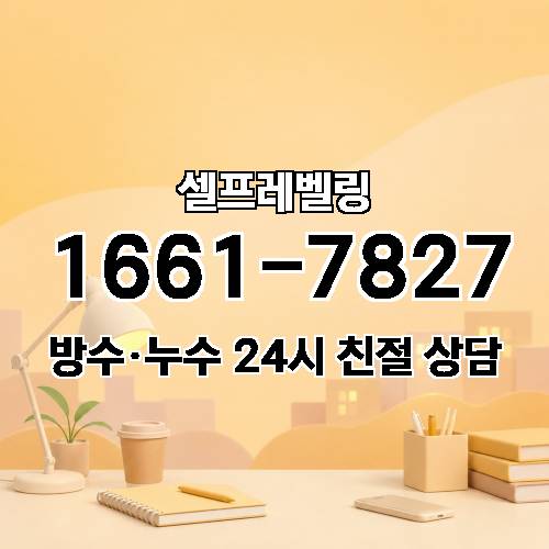 게시판 이미지 4707