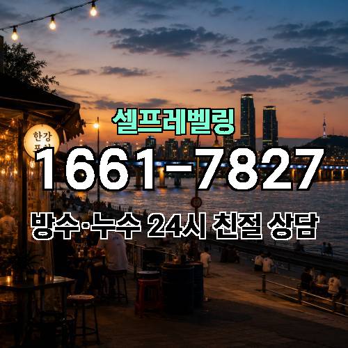 게시판 이미지 4708