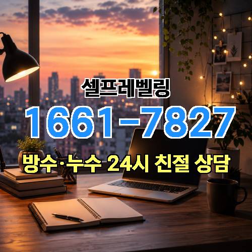 게시판 이미지 4803