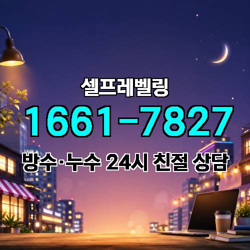 게시판 이미지 4831