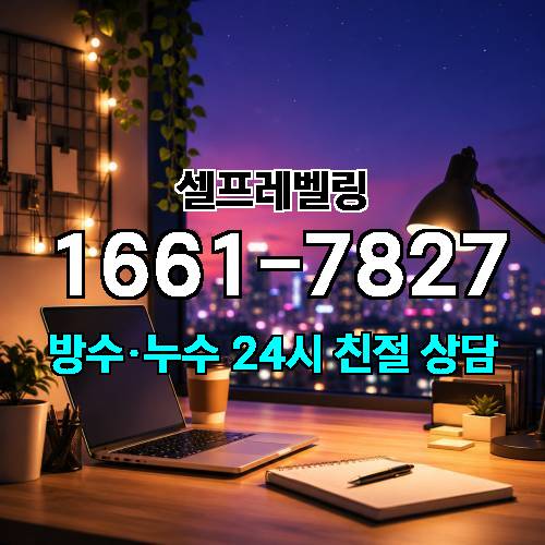 게시판 이미지 489