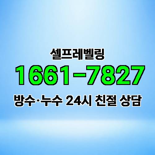 게시판 이미지 572