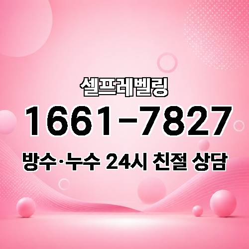 게시판 이미지 577