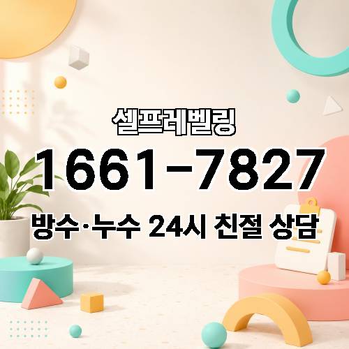 게시판 이미지 578