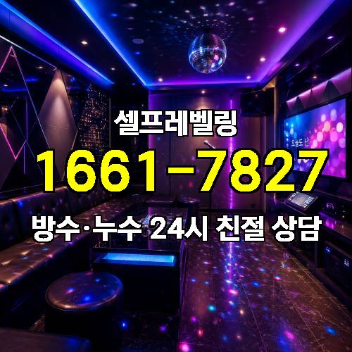 게시판 이미지 579