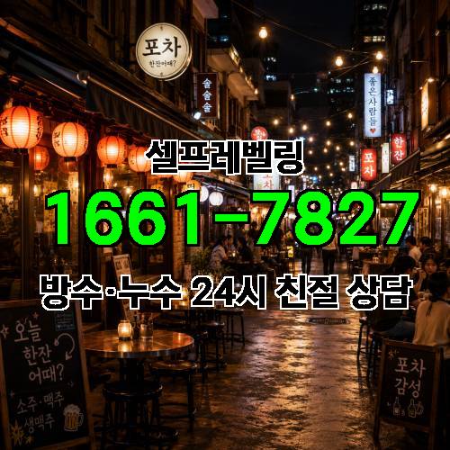 게시판 이미지 581
