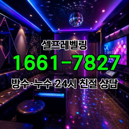 게시판 이미지 599