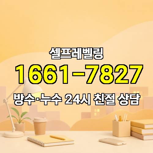 게시판 이미지 629