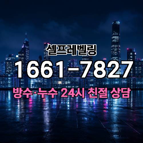 게시판 이미지 673