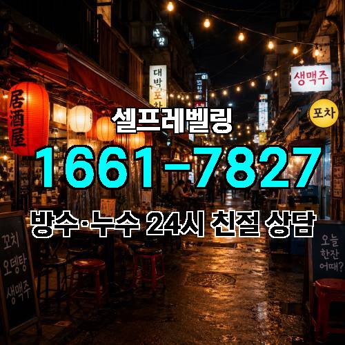 게시판 이미지 723