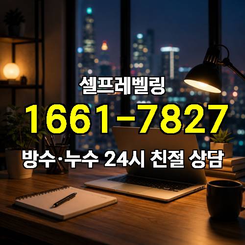 게시판 이미지 741