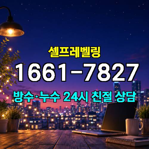 게시판 이미지 847