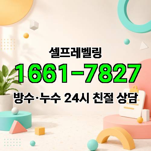 게시판 이미지 870