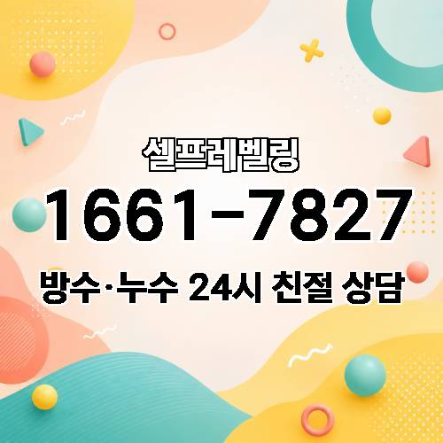 게시판 이미지 873